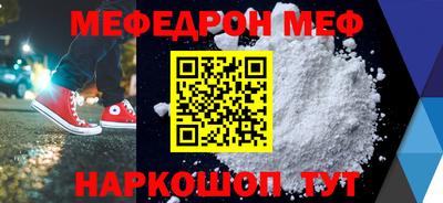 ГАЛЛЮЦИНОГЕННЫЕ ГРИБЫ Гагарин