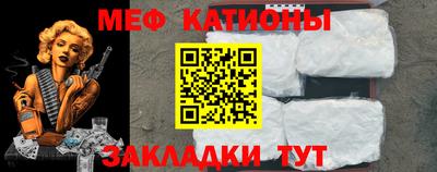 ГАЛЛЮЦИНОГЕННЫЕ ГРИБЫ Гагарин