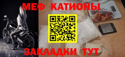 альфа пвп VHQ Гатчина