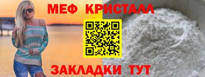 альфа пвп VHQ Гатчина