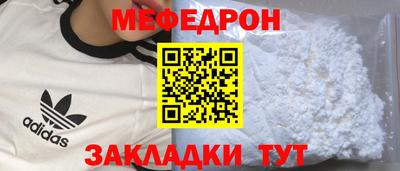 ГАЛЛЮЦИНОГЕННЫЕ ГРИБЫ Гагарин