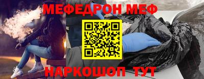 ГАЛЛЮЦИНОГЕННЫЕ ГРИБЫ Гагарин