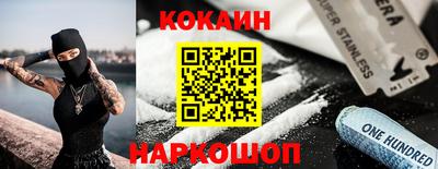 Альфа ПВП Гай