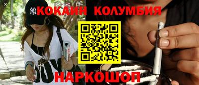 альфа пвп VHQ Гатчина
