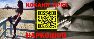 Альфа ПВП Гай