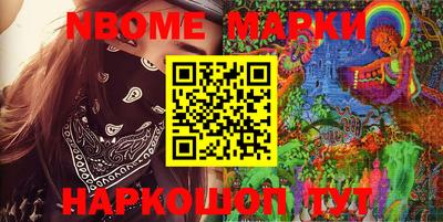 ГАЛЛЮЦИНОГЕННЫЕ ГРИБЫ Гагарин