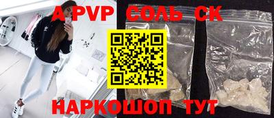ГАЛЛЮЦИНОГЕННЫЕ ГРИБЫ Гагарин