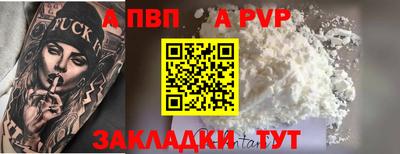ГАЛЛЮЦИНОГЕННЫЕ ГРИБЫ Гагарин