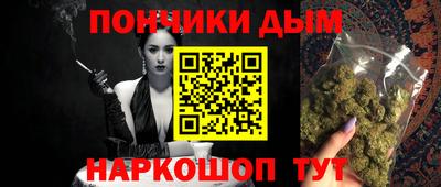 альфа пвп VHQ Гатчина
