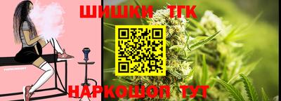 Альфа ПВП Гай