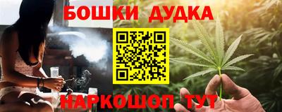 ГАЛЛЮЦИНОГЕННЫЕ ГРИБЫ Гагарин