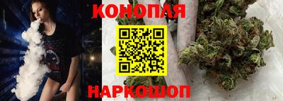 альфа пвп VHQ Гатчина