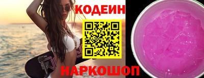 ГАЛЛЮЦИНОГЕННЫЕ ГРИБЫ Гагарин