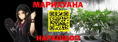 альфа пвп VHQ Гатчина