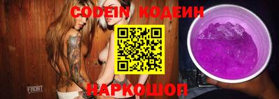 ГАЛЛЮЦИНОГЕННЫЕ ГРИБЫ Гагарин
