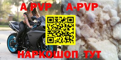 ГАЛЛЮЦИНОГЕННЫЕ ГРИБЫ Гагарин