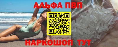 ГАЛЛЮЦИНОГЕННЫЕ ГРИБЫ Гагарин