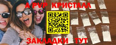 ГАЛЛЮЦИНОГЕННЫЕ ГРИБЫ Гагарин