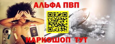 ГАЛЛЮЦИНОГЕННЫЕ ГРИБЫ Гагарин
