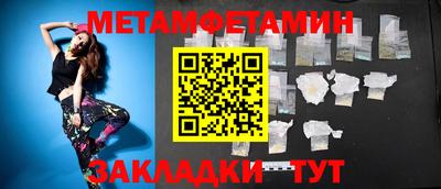 ГАЛЛЮЦИНОГЕННЫЕ ГРИБЫ Гагарин