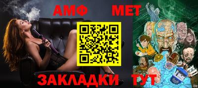 ГАЛЛЮЦИНОГЕННЫЕ ГРИБЫ Гагарин
