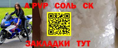 ГАЛЛЮЦИНОГЕННЫЕ ГРИБЫ Гагарин