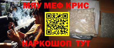 ГАЛЛЮЦИНОГЕННЫЕ ГРИБЫ Гагарин