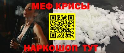Альфа ПВП Гай